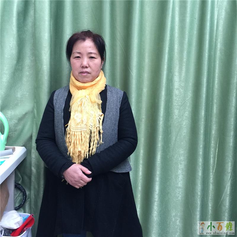 南京家政服务